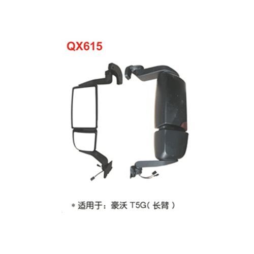 QX615  豪沃T5G