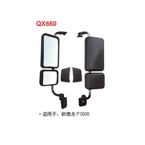 QX660 新德龙F3000