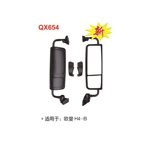 QX654  欧曼H4-B