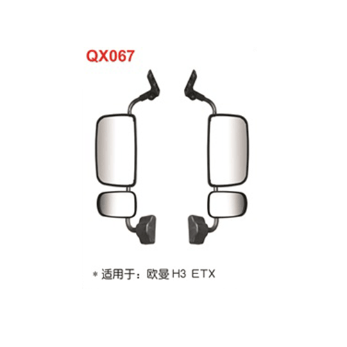 QX067  欧曼H3 ETX