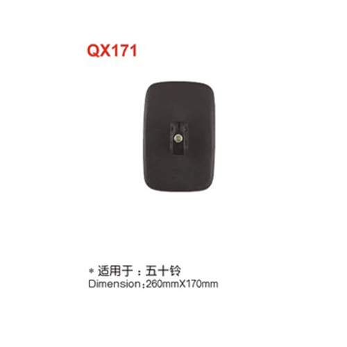 QX171  五十铃