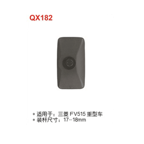 QX182  三菱FV515重型车