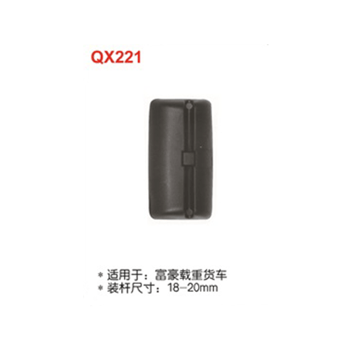 QX221