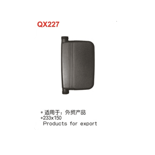 QX227  外贸产品