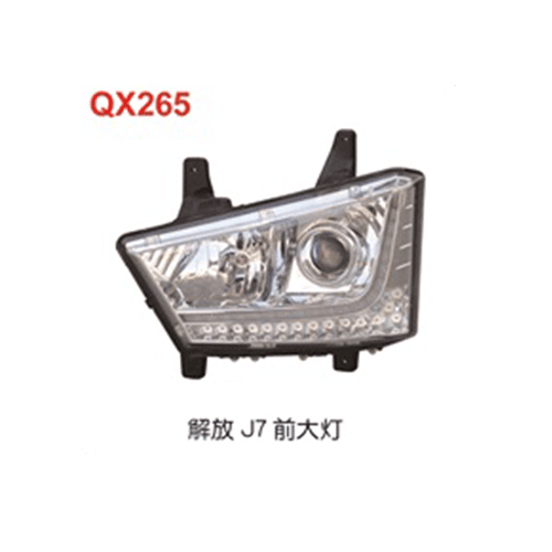 QX265  解放J7