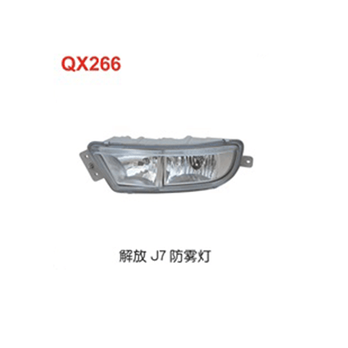 QX266  解放J7