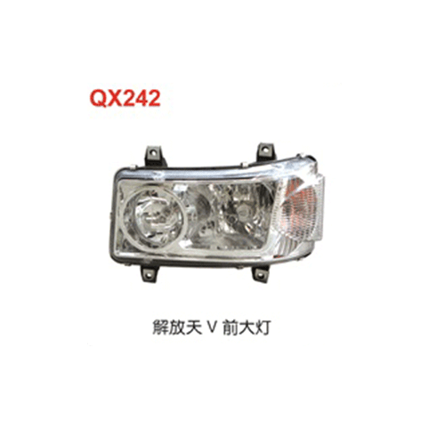 QX242  解放天V