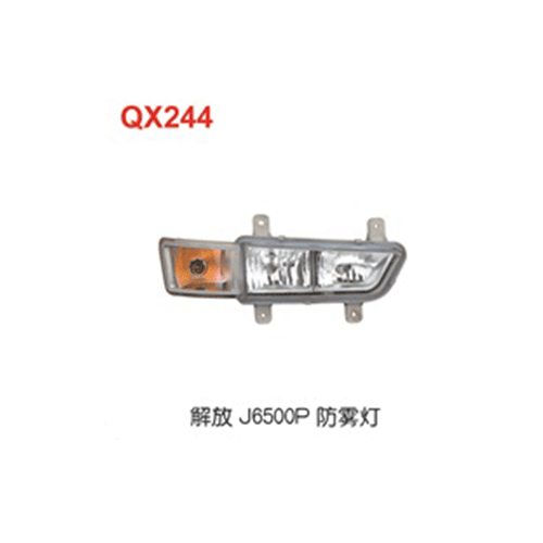 QX244  解放J6500P