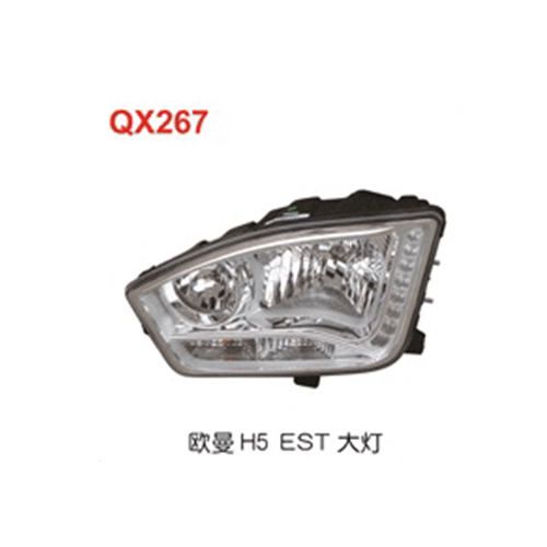 QX267  欧曼H5