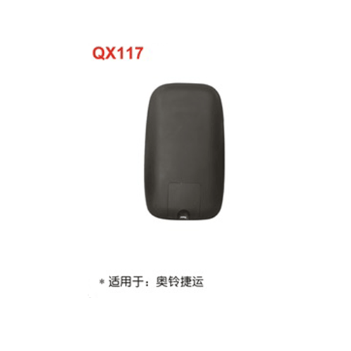 QX117  奥铃捷运