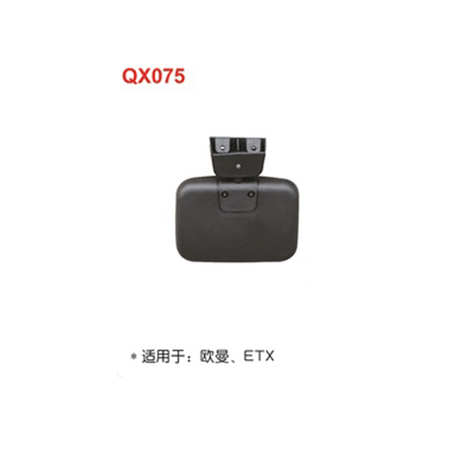 QX705  欧曼 ETX