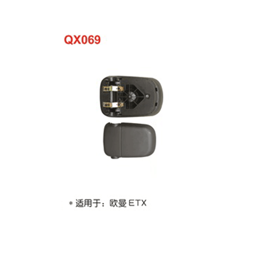 QX069  欧曼ETX