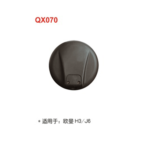 QX070  欧曼H3/G6