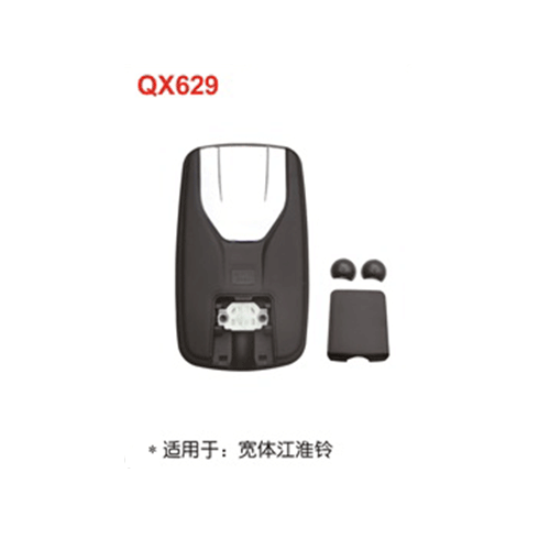 QX629  宽体江淮铃