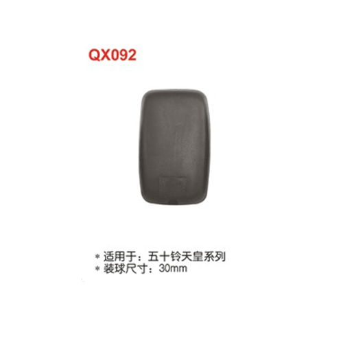 QX092  五十铃天皇系列