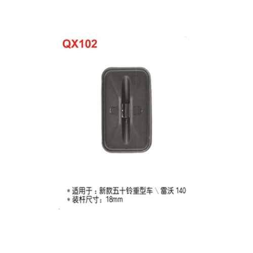 QX102  新款五十铃重型车