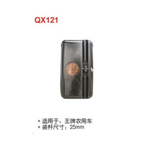 QX121   王牌农用车