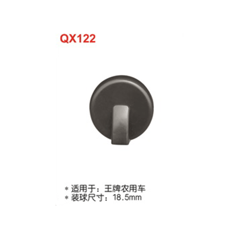 QX122  王牌农用车