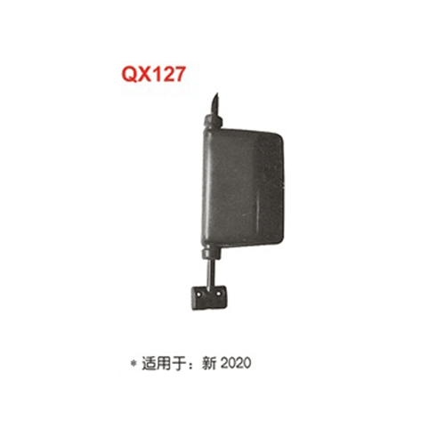 QX127  新2020