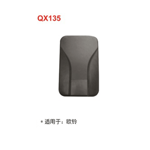 QX135  欧玲