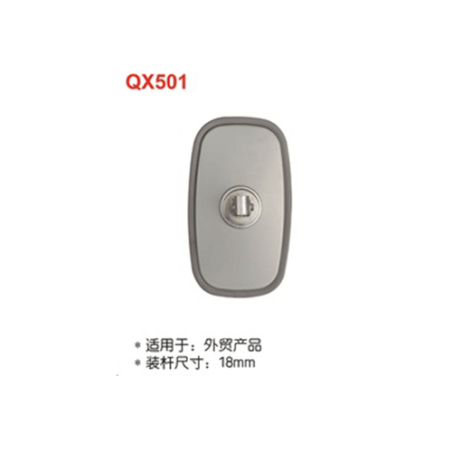 QX501  外贸产品