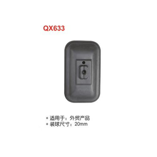 QX633  外贸产品