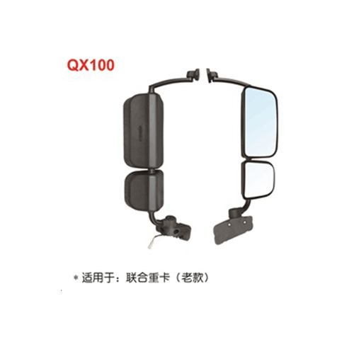 QX100  联合重卡