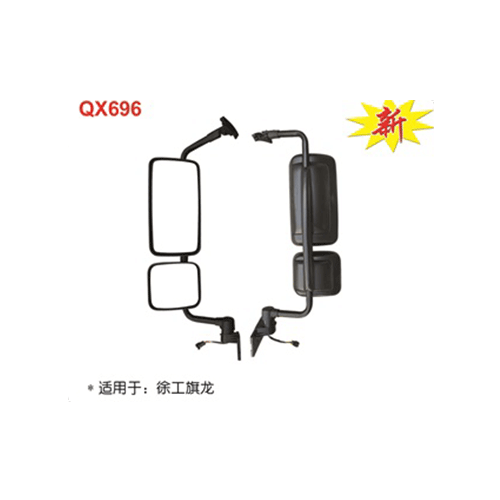 QX696  徐工旗龙