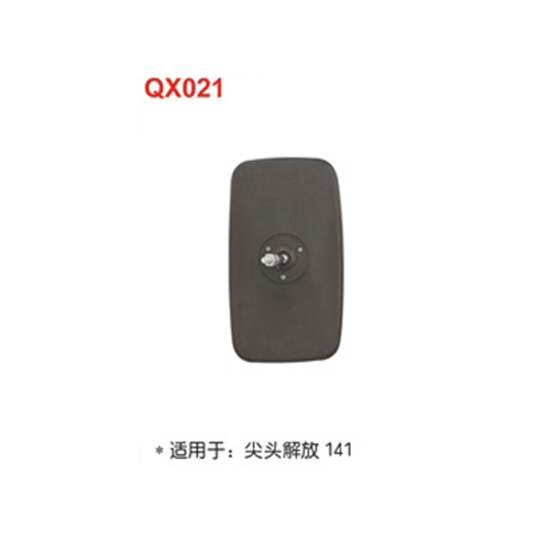 QX021  尖头解放141